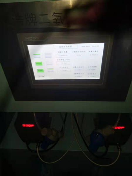 安徽阜阳二氧化氯发生器