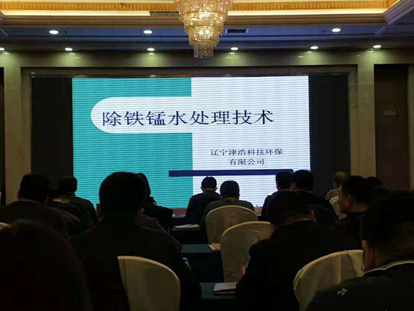 辽宁ued官网讲解